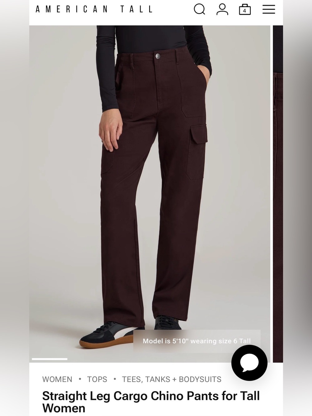 TALL cargo pants